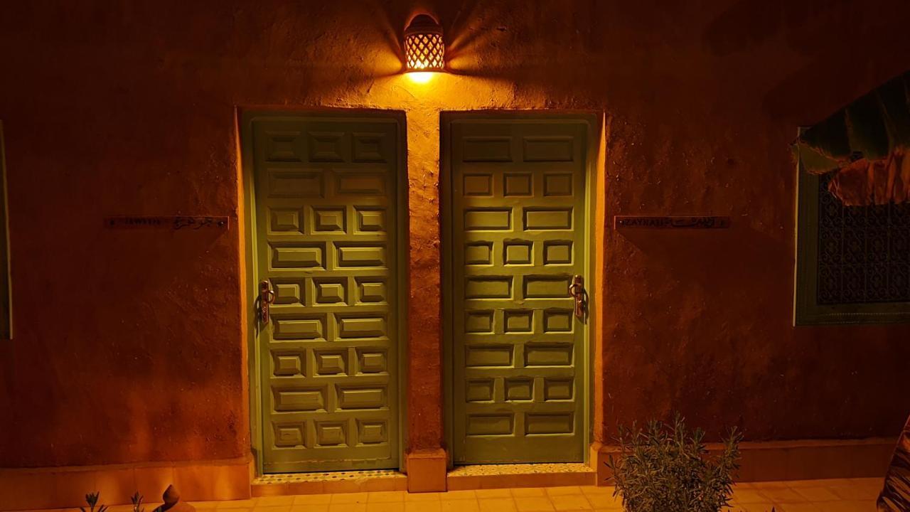 Riad Les Deux Citronniers Marrakesh Ngoại thất bức ảnh